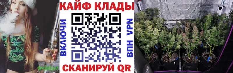 Хочу наркоту Владикавказ мега как войти  Метадон  Меф  Амфетамин  ГАШ  Каннабис  COCAIN 