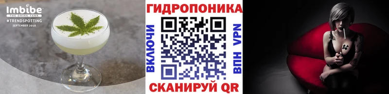 Canna-Cookies марихуана  KRAKEN ССЫЛКА  Владикавказ 