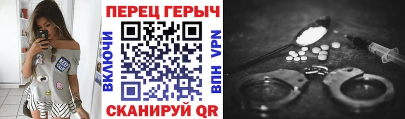 МЕГА как войти  Владикавказ  Героин хмурый 