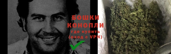 кокаин Верхнеуральск