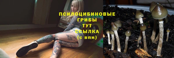 меф Верея