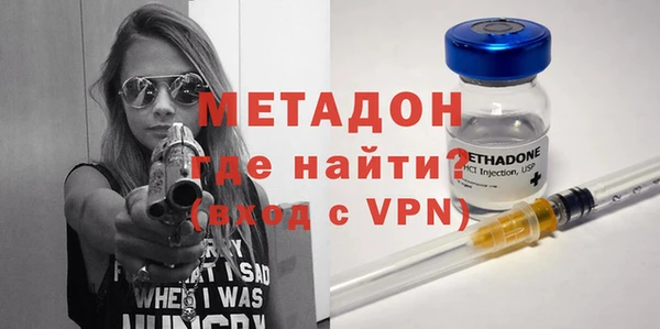 бошки Верхний Тагил