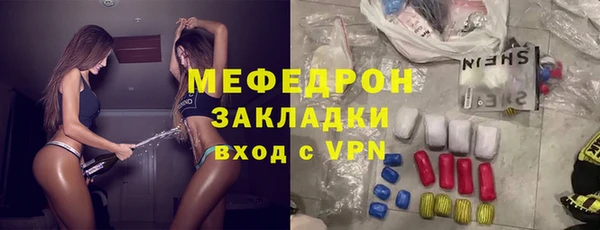 кокаин Верхнеуральск