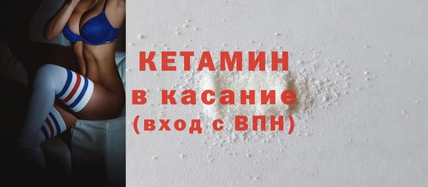 меф Верея