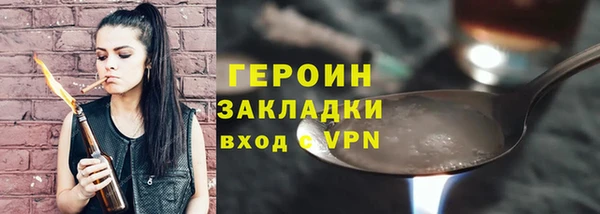 меф Верея