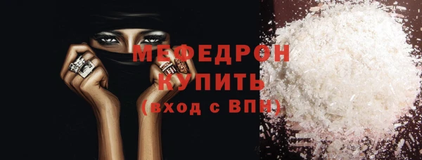 бошки Верхний Тагил