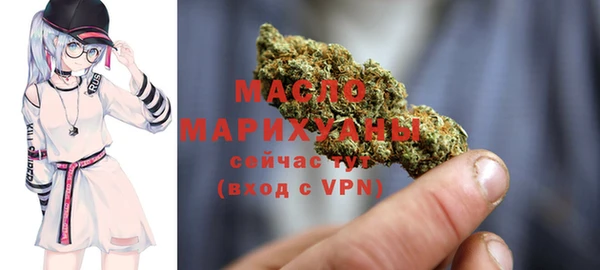 кокаин Верхнеуральск