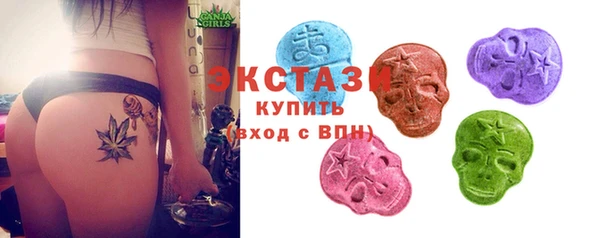 бошки Верхний Тагил