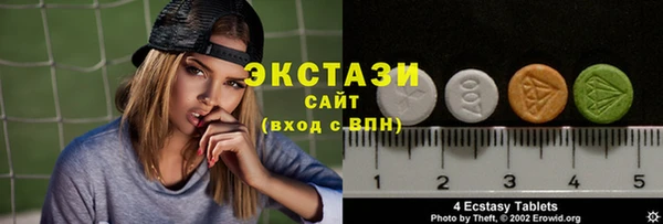 бошки Верхний Тагил