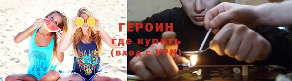 бошки Верхний Тагил