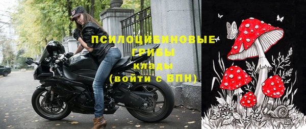 кокаин Верхнеуральск