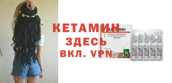 меф Верея