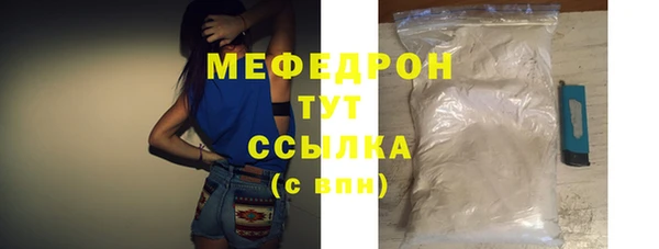 кокаин Верхнеуральск