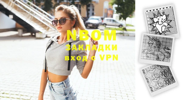 меф Верея