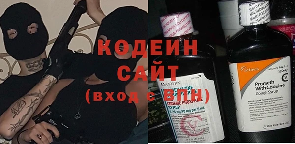 кокаин Верхнеуральск