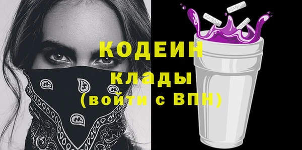 меф Верея