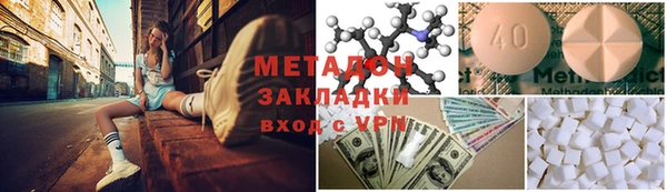 меф Верея