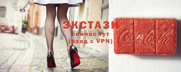 меф Верея