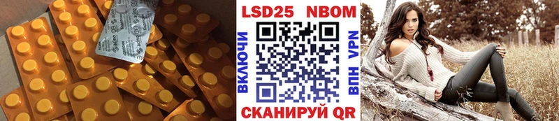 Лсд 25 экстази кислота Владикавказ