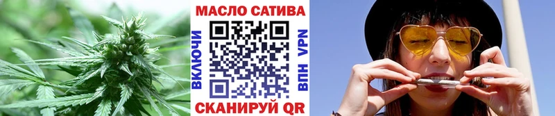 наркошоп Владикавказ Дистиллят ТГК концентрат